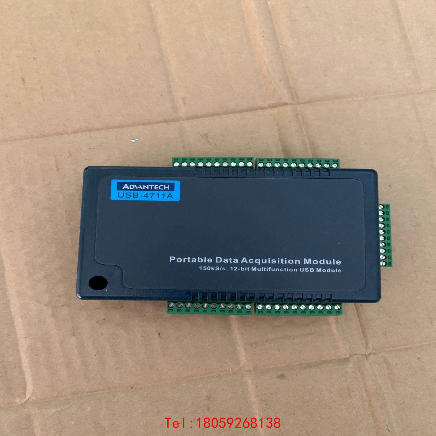 【非标价】ADVANTECH/研华USB 一4711A，多功能USB数