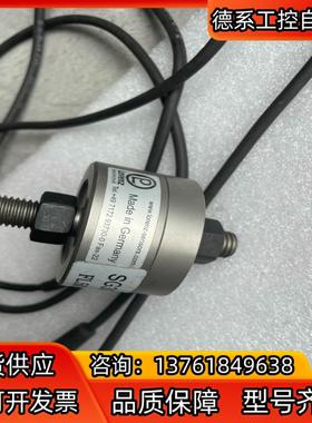 德国LORENZ 劳伦兹压力传感器1KN  测力传感器
