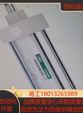 CMK2-CC-40-60原装正品全新现货清理，安徽滁州