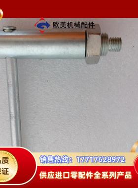 ROTU&RAU装配工具15003424，全新议价议价