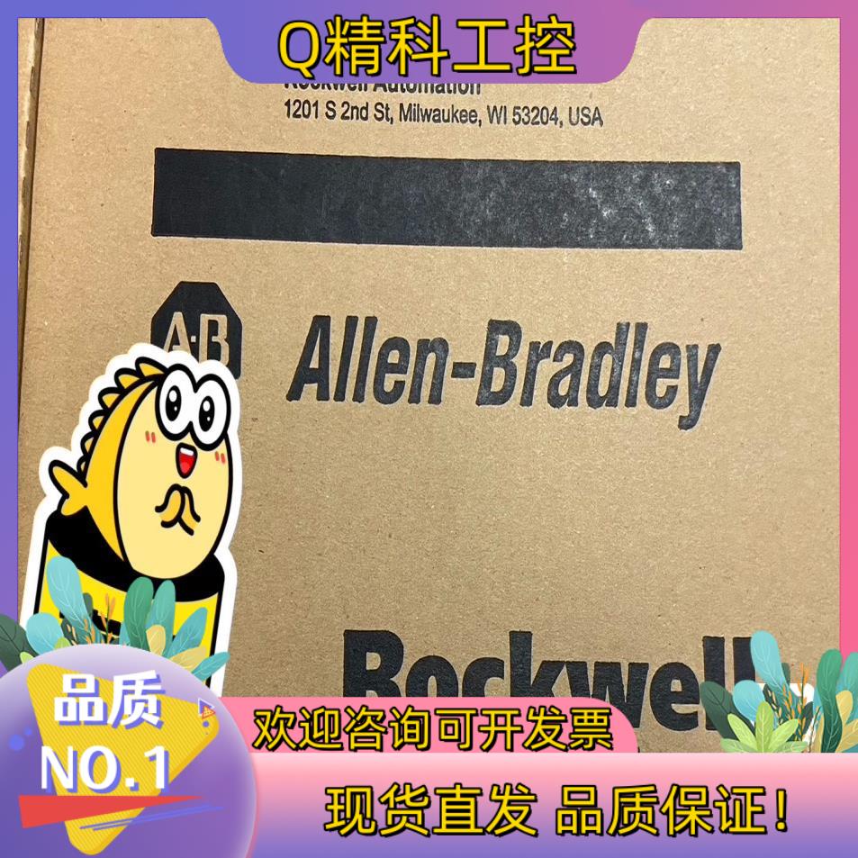 现货1756-CFM  全新   AB出