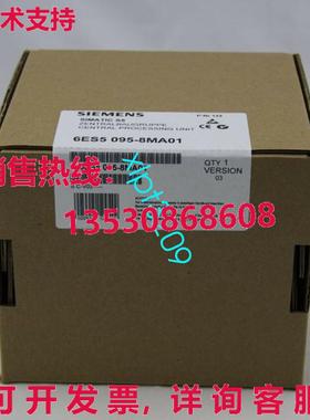 原装供应6ES5095-8MA01  6ES50958MA01 逻辑控制器模块