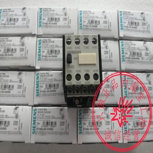 交流接触器3TH8244-0XM0 3TH8244E AC220V议价