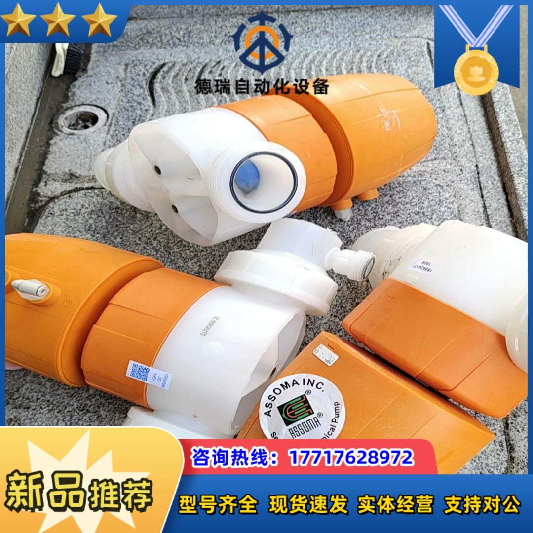 GF气动阀 隔膜阀 PVDF d63-DN50  议价议价