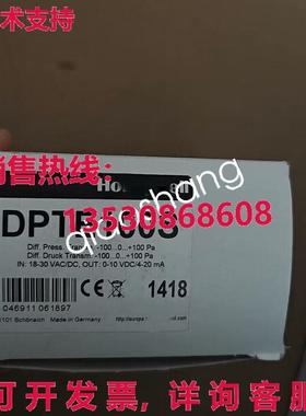 原装供应DPTE100S
