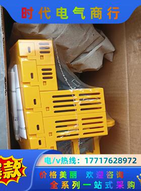 全新PILZ皮尔兹 312085 PSSu H FS SN议价