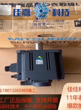 # 电机 HC352BS-A47