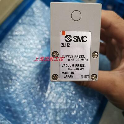 多级真空发生器ZL212 ZL112-DNL-G-GN 15LZD K25LZD 咨询议价
