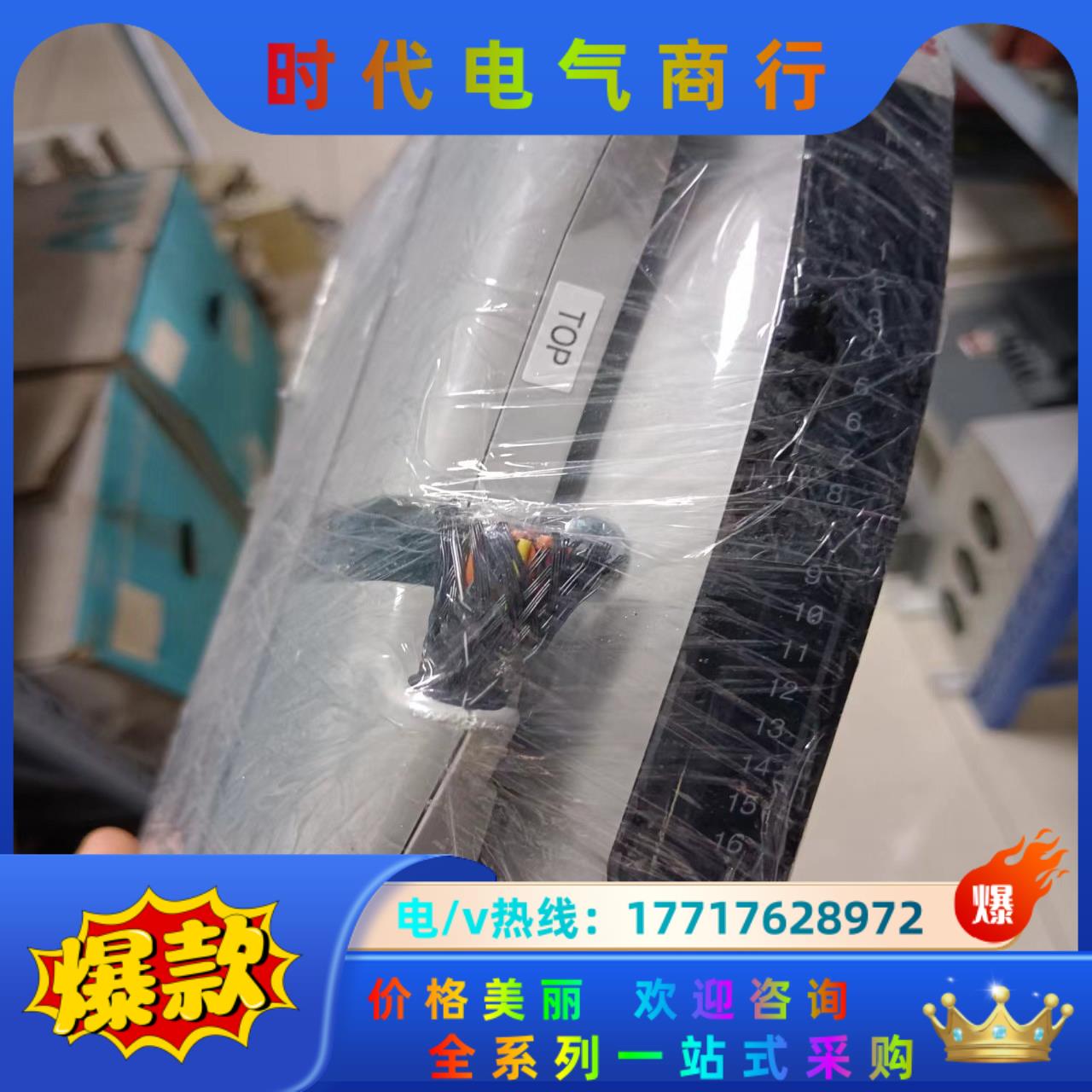 ABB备件DCS卡件RDI02J     DCS卡件HBS0议价