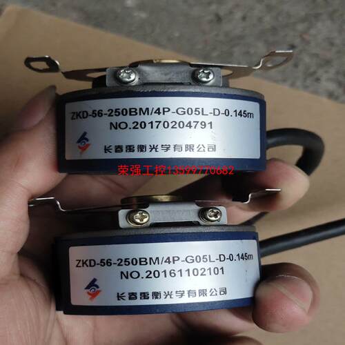 【荣强工控】长春禹衡ZKD-56-250BM/4P-G05L-D拆机9.