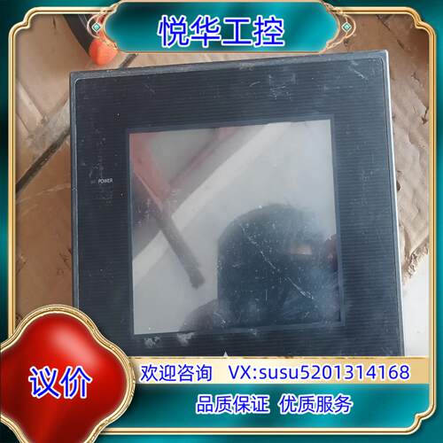原装台达触摸屏DOP-B05S100议