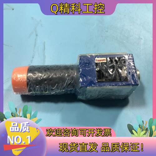 R900483787 ZDR6DP2-4X/150YM力士