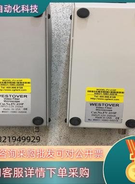 现货WESTOVER 400倍光纤放大镜 光纤端面检查仪FV