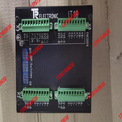 TR D-78647 Trossingen 07425/22