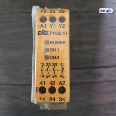 全新原装正品 皮尔兹 774300 安全继电器 PNOZ X