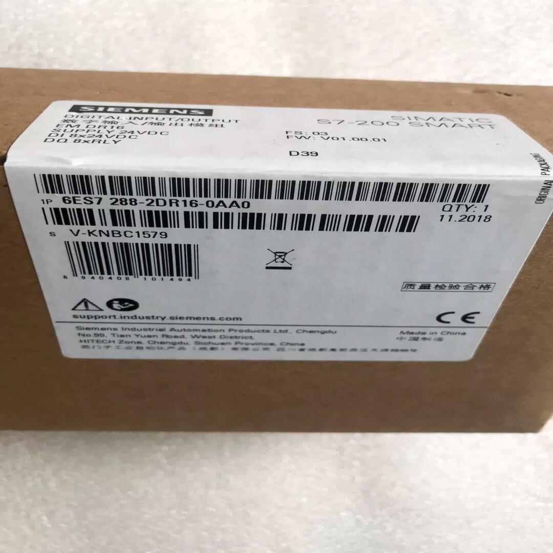 全新原装西门子模块6ES7288-2DR16-0AA0