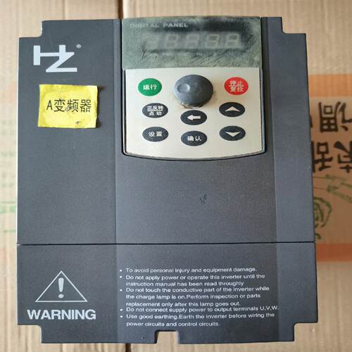 上海红旗泰变频器 RF300A-5R5G/7R5P-4  5