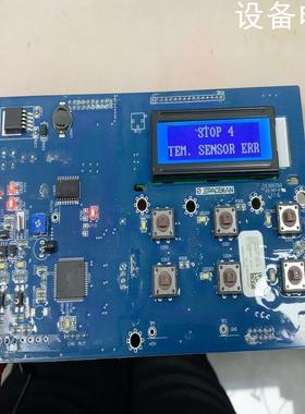 (设备配件）SPACEMAN SPM-0007 SPM-0008 SPM