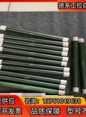 3.9K OHM FOR EXTRACTION POW 72