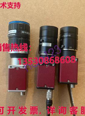 供应原装MAKO G-192B POE  200 万像素 60fps 工业相机