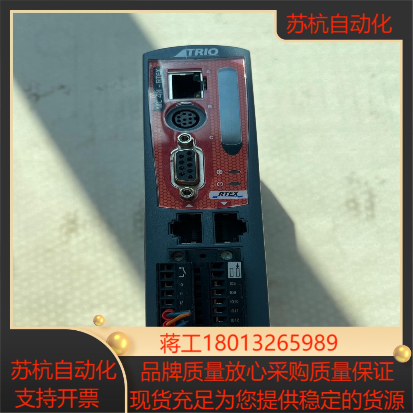 TRIO MC4N-RTEX P906  RTEX Ethe