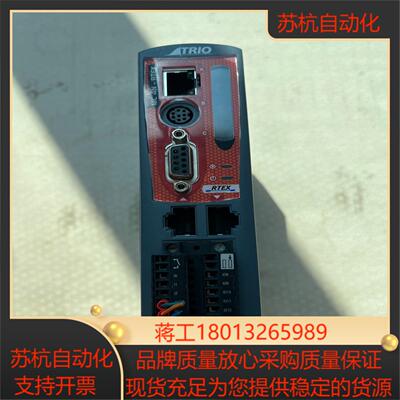TRIO MC4N-RTEX P906  RTEX Ethe