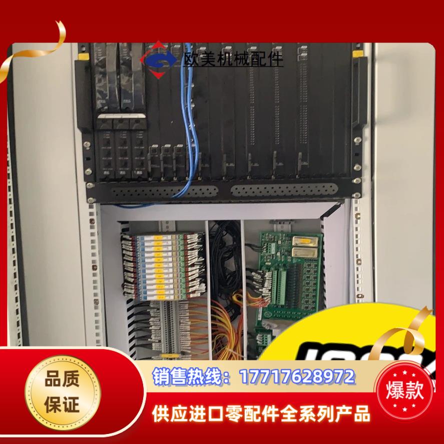 和利时模块，和利时模块卡件FM147A.171A.1议价