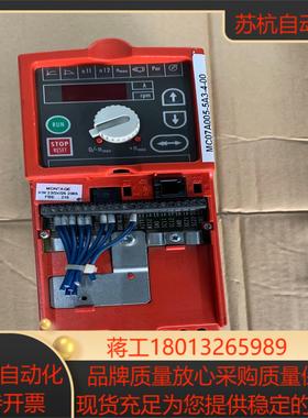 SEW变频器 MC07A005-5A3-4-00 0.55K议价