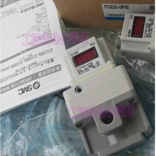 ITV3030 ITV3050 电气比例阀 312BL 3050议价 314S ITV