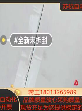 Leuze激光测距仪AMS 3048I 1201全新