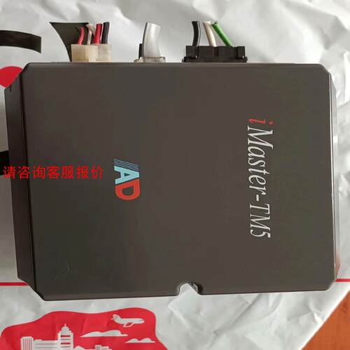 【环球】IMaster-TM5变频器 TM5-015i-1P 实物图
