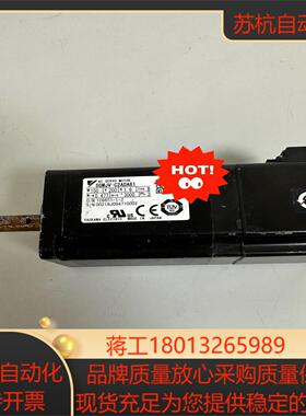 安川伺服电机SGMJV-C2ADA61