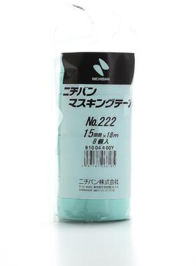 NICHIBAN薄荷绿胶带NO.222 222H-12/15/18/24/30/40/50MMX18M