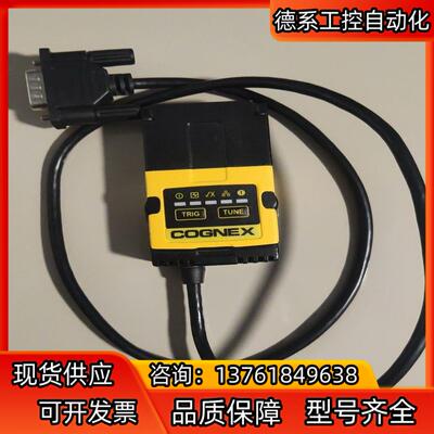 康耐视读码器DM152Q，成色新，多台，议价！