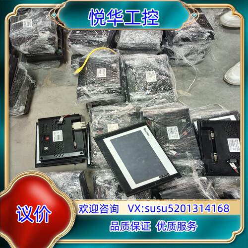 信捷7寸触摸屏 TG765-WG TG765-MT TG议价