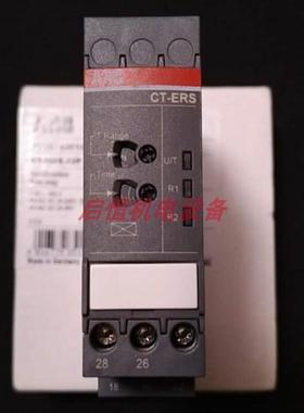 ABB时间继电器 CT-ERS.12S 24-240V，1SVR730100R3100议价