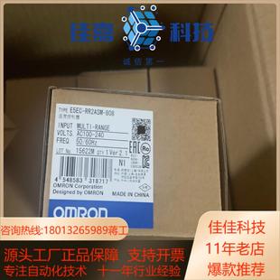 800820808 温控仪E5EC RR2ASM