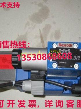 供应原装Rexroth R900972654 4WRAP6W7-04-30=G24K4/M=00