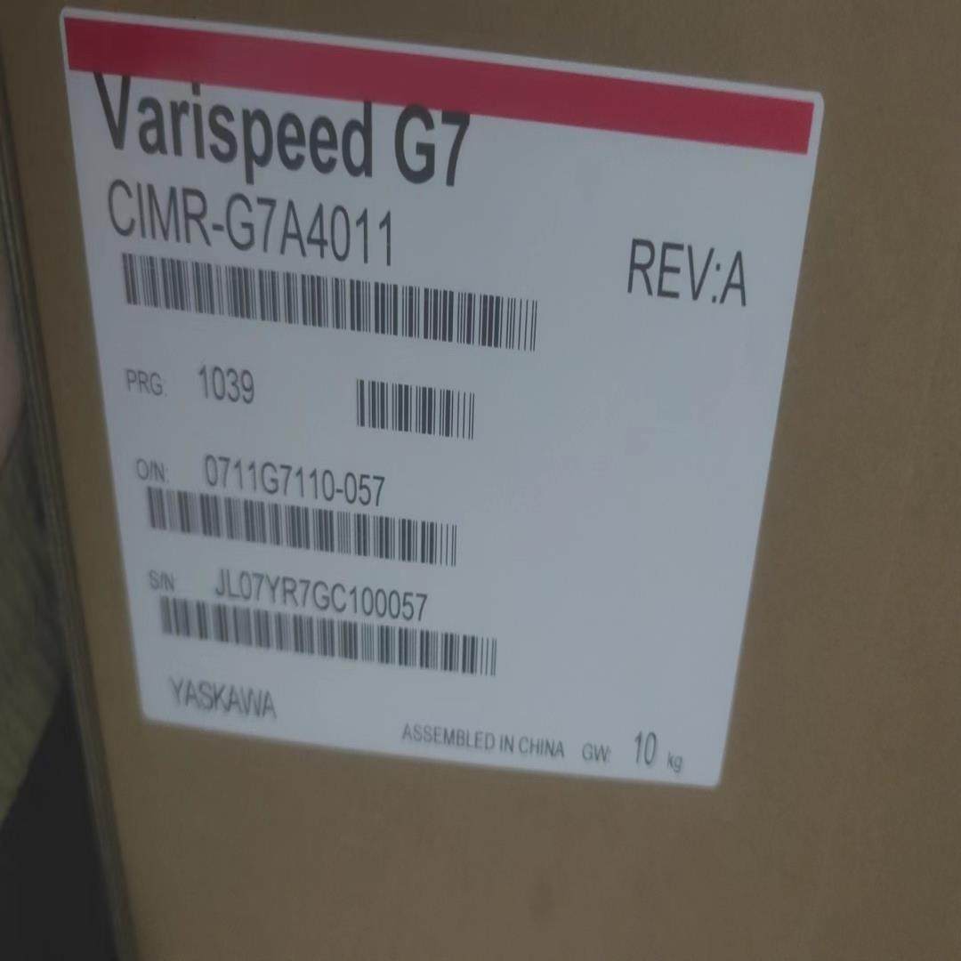 （设备配件）变频器-- 安川G7A4011CIMRCImRG7A4015