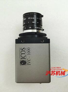 ICOS IVC-1000 OP771工业相机 高速相机，工