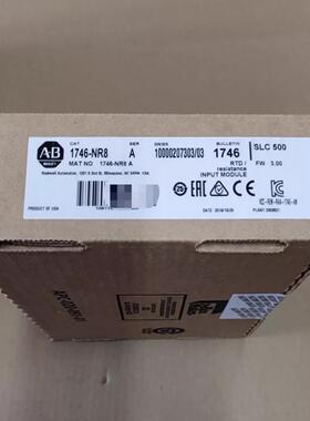 1746-NR8 全新AB原装PLC现货 议价