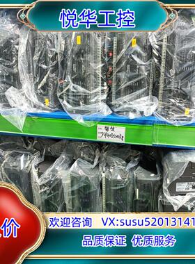 台达PLC DVP40ES200R 原装 成色议价