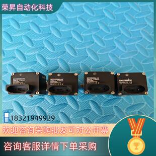 现货度申工业相机M2S500M H2带镜头