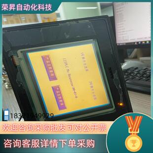 现货AMPIRE 5.7寸 单色 显示屏 320240A4