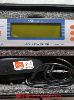 （请询价）TECHVALLEY/泰萨 2D LEVELER 精密电子水议价