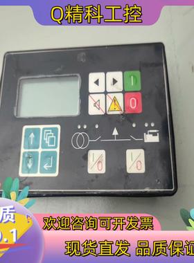 现货COMAP IG-CU-C  科迈 12