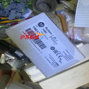 AB端子 L16D有一盒20个 1492