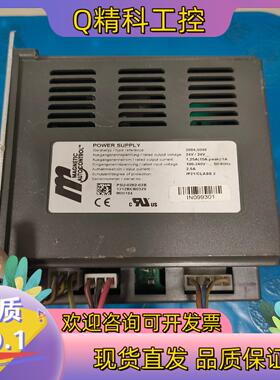 现货MAGNETIC  AUTOCONTROL马格内梯克