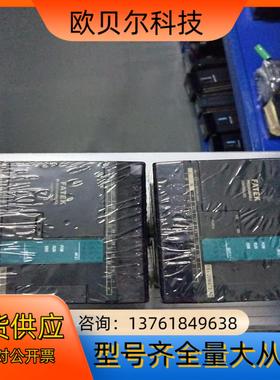 永宏PLC   FBS－20MAT2－AC