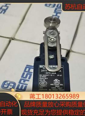 z4v7h 335-11z-rva-2272/2654施迈赛